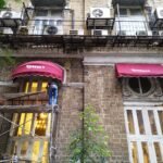 Dome Awning